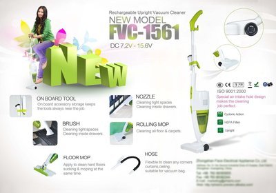 簡約風潮下的生活美學 Commonlife_1987的產品推廣海報設計賞析