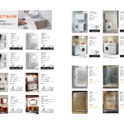 國外衛浴產品系列畫冊設計 平面設計美學與功能性的交融