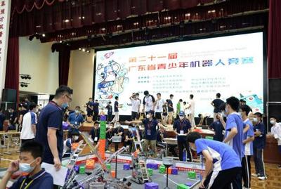 第21屆廣東省青少年機器人競賽在中山圓滿舉行 創(chuàng)新賽事策劃引領(lǐng)未來科技人才培養(yǎng)